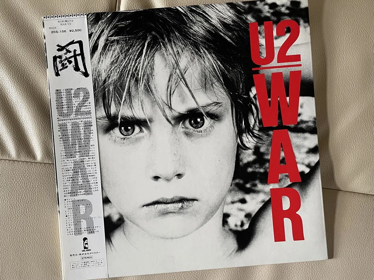 U2『WAR（闘）』 - 音ログ.net