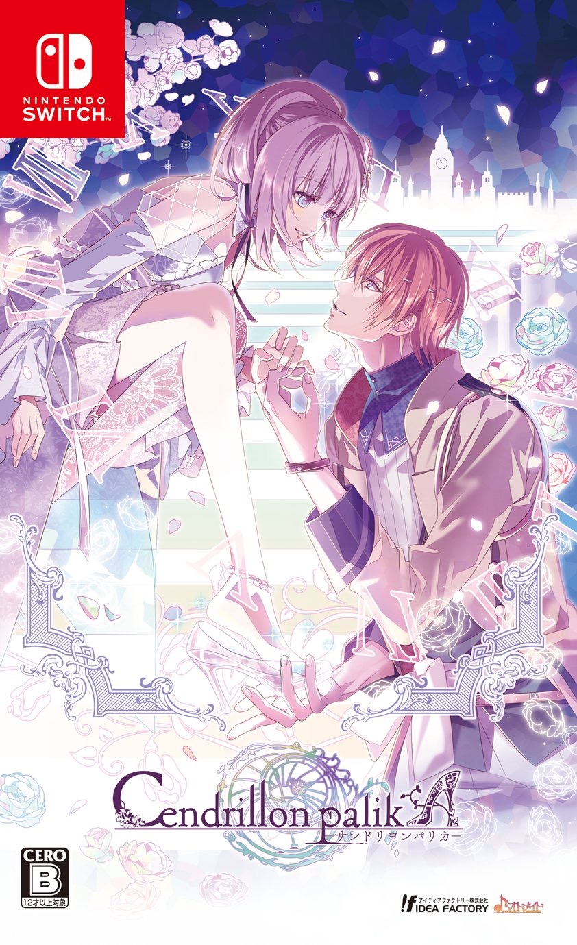 Otome games in nintendo switch (english) · the men of yoshiwara: Otome Kitten Otome Game Reviews News And Walkthroughs