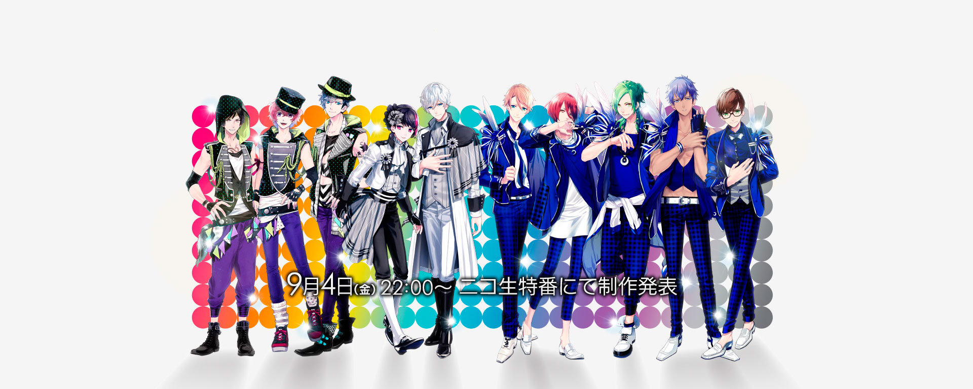 B-project まとめ B-Project – História, guia de rotas e personagens – Otomices
