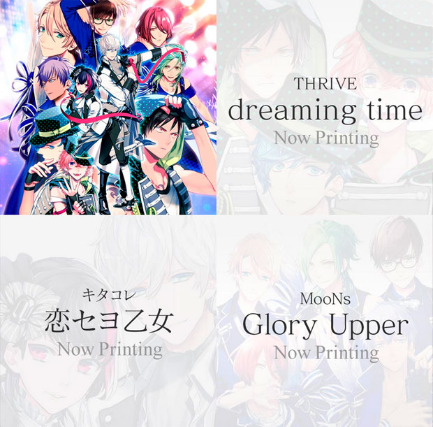B-Project – História, guia de rotas e personagens – Otomices