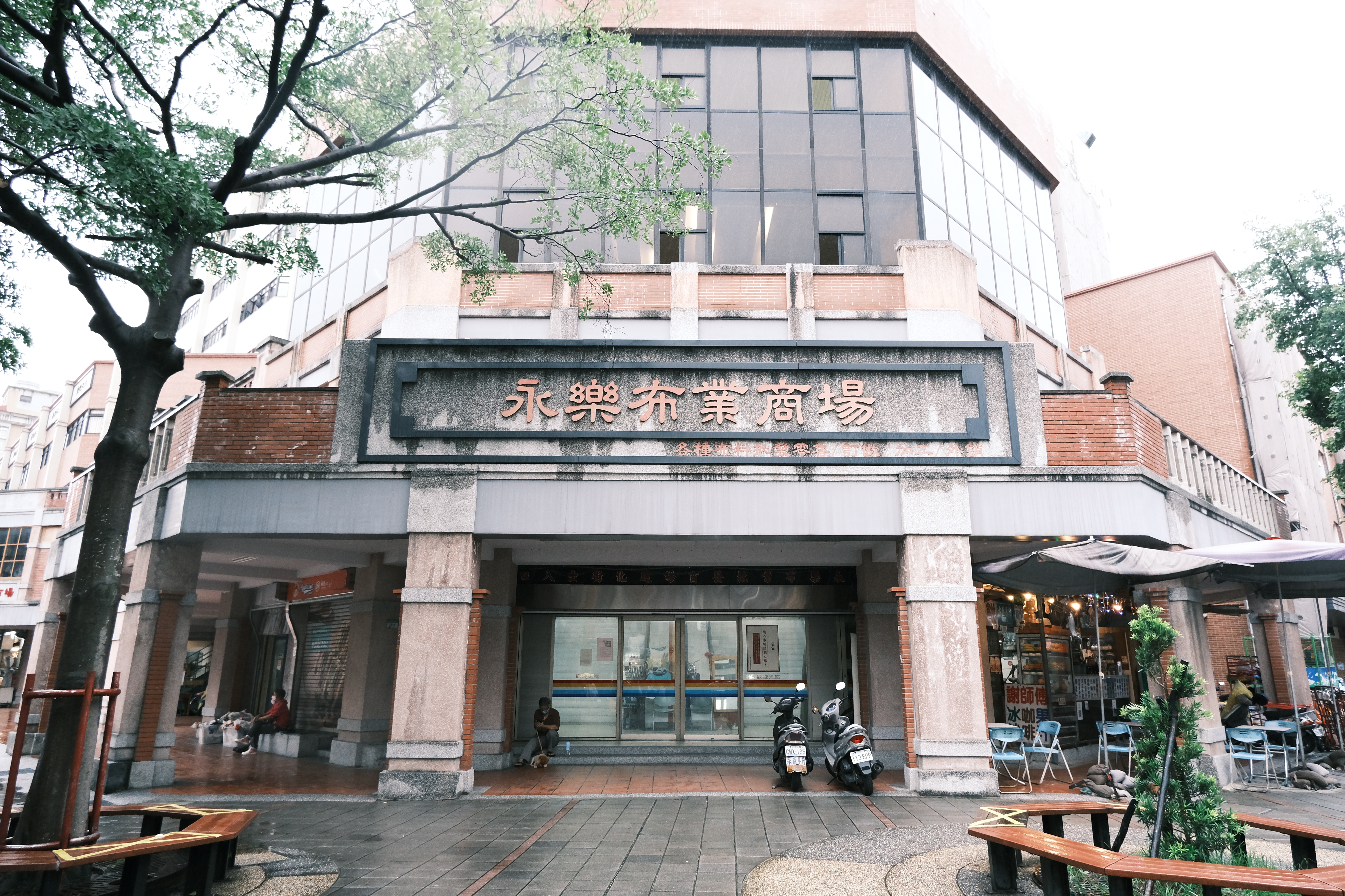 台湾カフェ巡り】 #2 目眩く台湾茶の世界「ASW Tea House/ 沃森 WOSOM