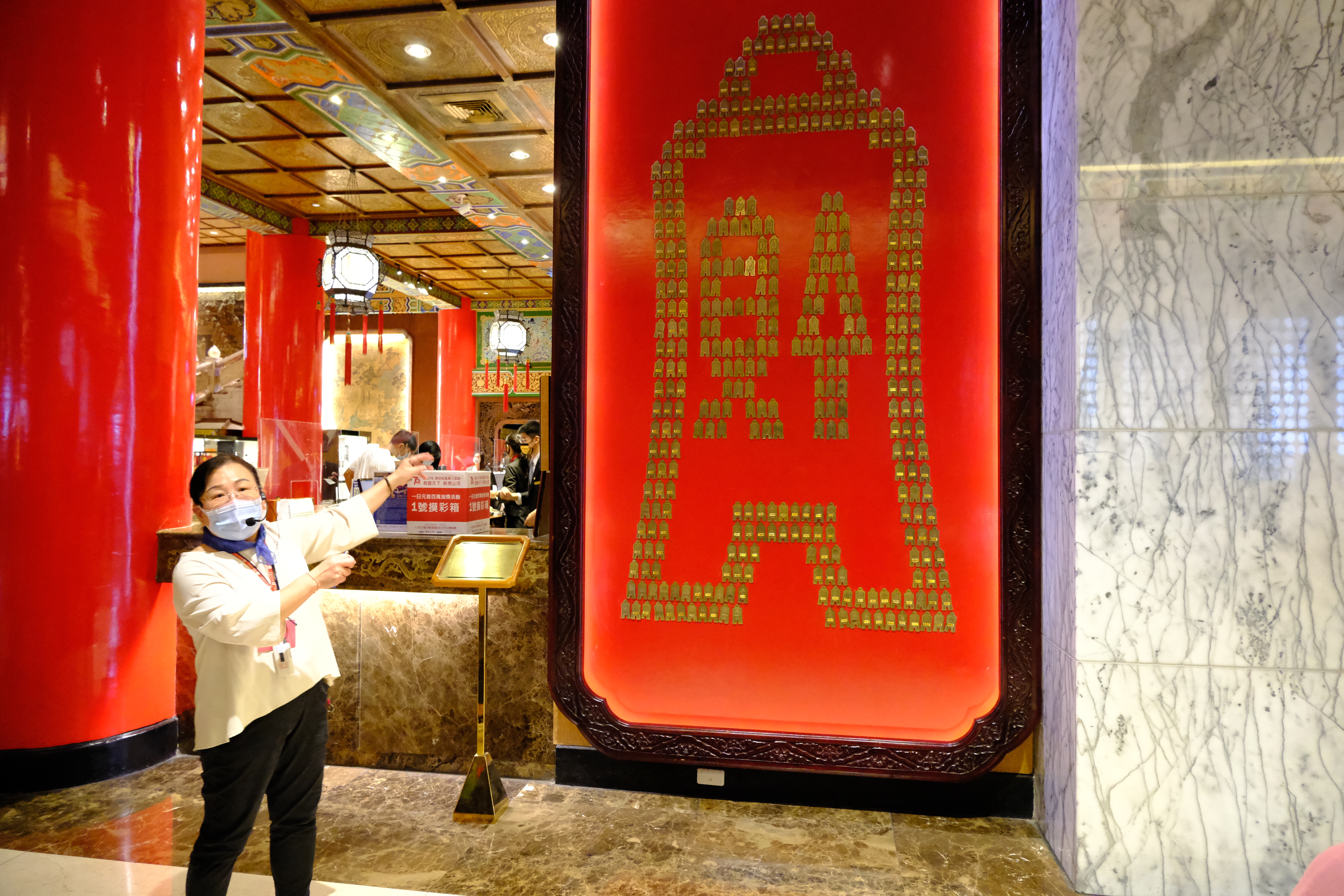 体験レポート】台北圓山大飯店・秘密の地下トンネルツアーに参加する