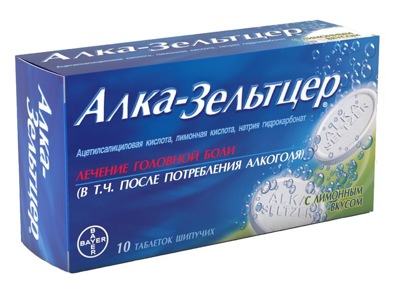 Справляемся с головной болью после похмелья. Почему голова болит после алкоголя и как бороться с похмельем