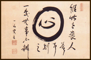 Scarica Gratis immagini February 2013 Ottavameraviglia79 ultima saluti