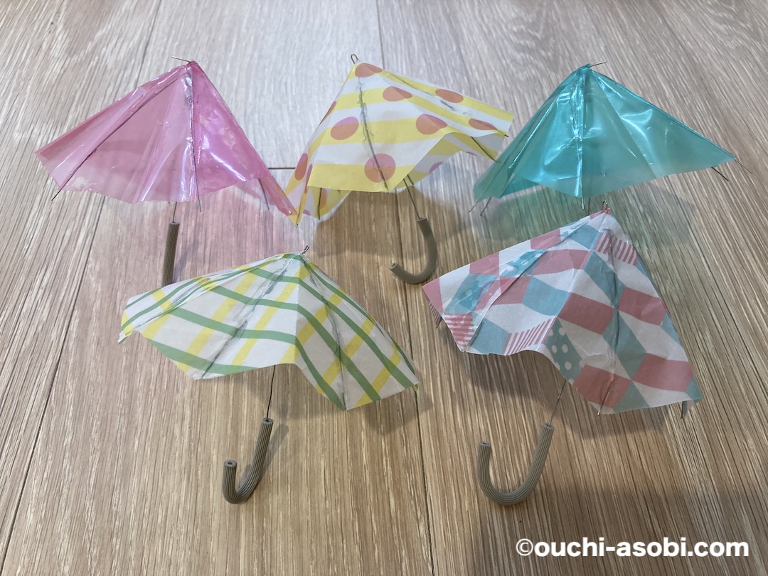 雨の日にオススメ ミニチュアの傘を作ろう！｜おうち遊び.com
