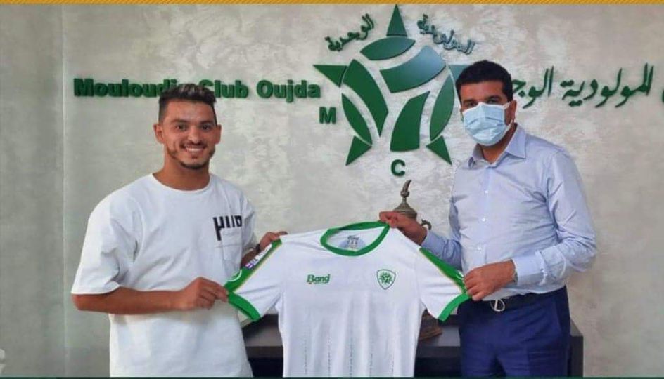 المهاجم يوسف أنوار يحمل رسميا قميص المولودية الوجدية لموسمين قادمين