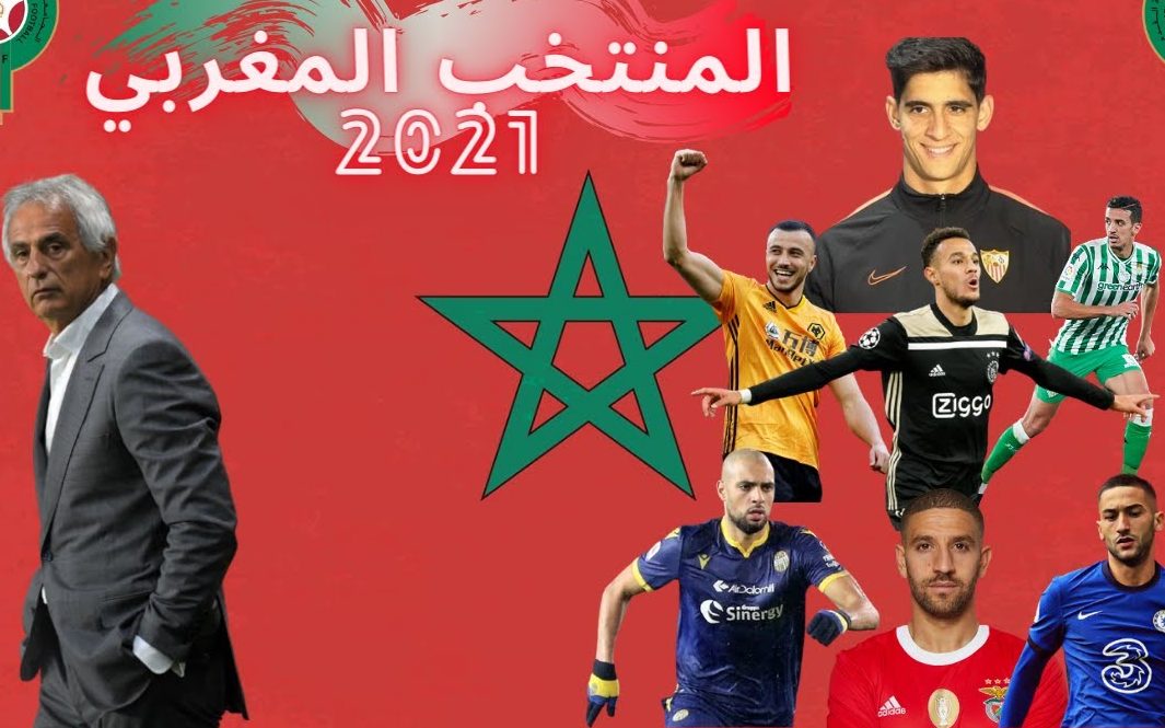 المنتخب الوطني المغربي يخوض تربص إعدادي بالمعمورة في 30 غشت الجاري استعدادا لإقصائيات كأس العالم