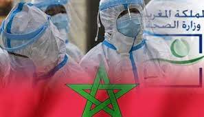 بعد سنتين من المعاناة… تراجع في حالات الإصابة بفيروس كورونا في المغرب