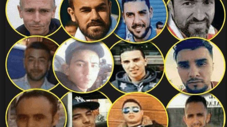وزير العدل سيرفع للملك ملتمسا للعفو على معتقلي حراك الريف المتبقين في السجون