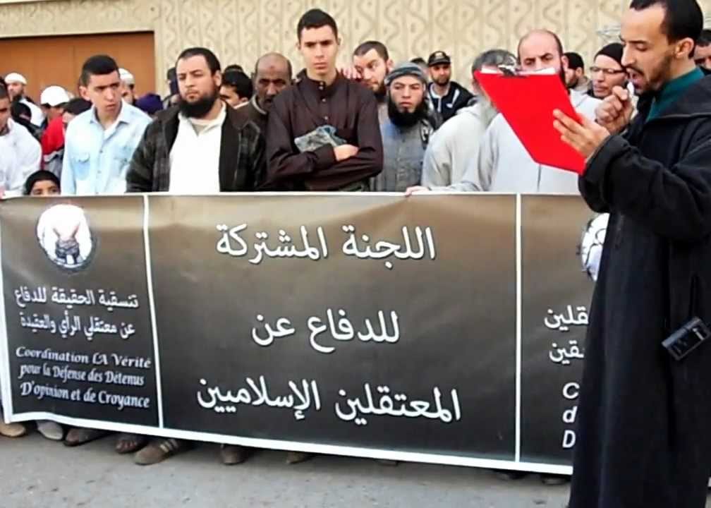 السلطات الأمنية تَشُنُّ حملة توقيفات في صفوف السلفيين في عدد من المدن المغربية