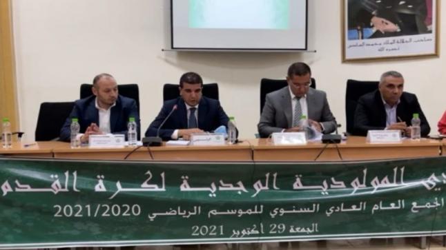 رئيس فريق المولودية الوجدية يُعلن عن لائحة المكتب المديري لسندباد الشرق