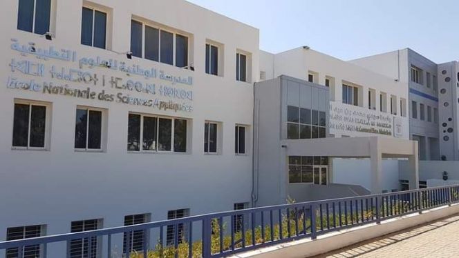 كورونا يتسبب في إغلاق المدرسة الوطنية للعلوم التطبيقية