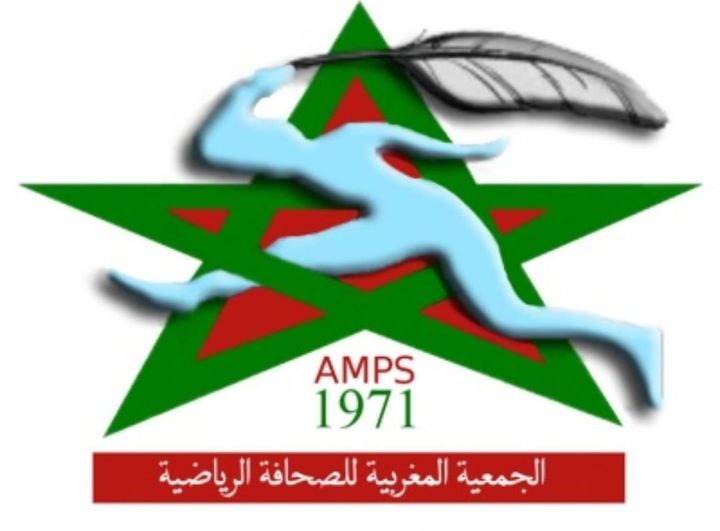 الجمعية المغربية للصحافة الرياضية تنتقد إقصاء الصحافة المغربية من مواكبة مشاركة المنتخب الوطني بنهائيات “الكان”