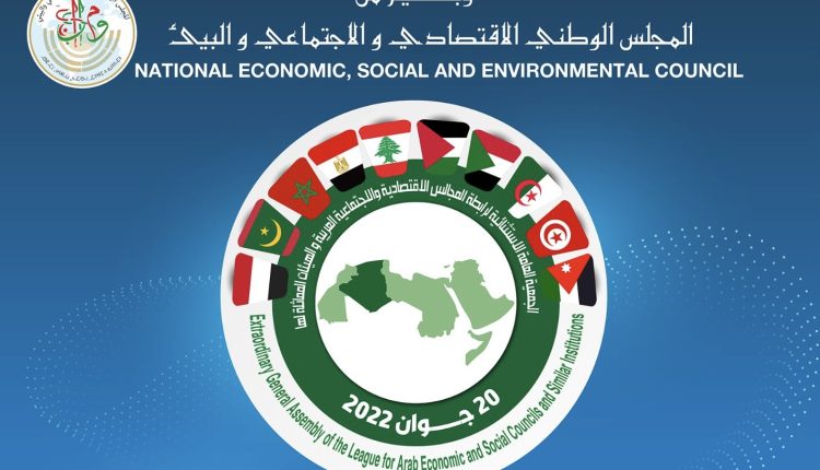 وأخيرا.. الجزائر تعترف بسيادة المغرب على الصحراء وتنشر خارطة المملكة كاملة