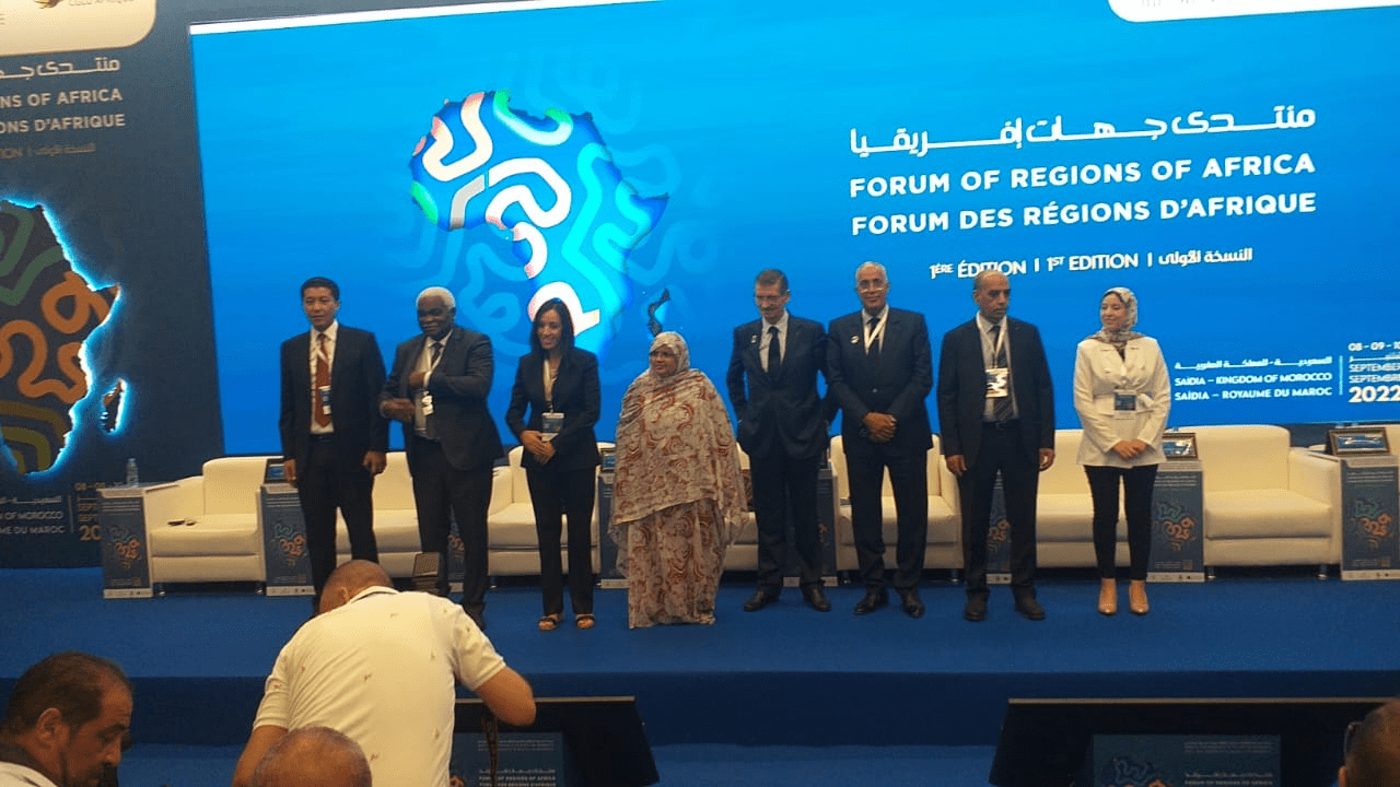 منتدى جهات إفريقيا المنعقد بالسعيدية.. فرصة لتقاسم التجارب الإفريقية في أفق تعزيز التعاون اللامركزي