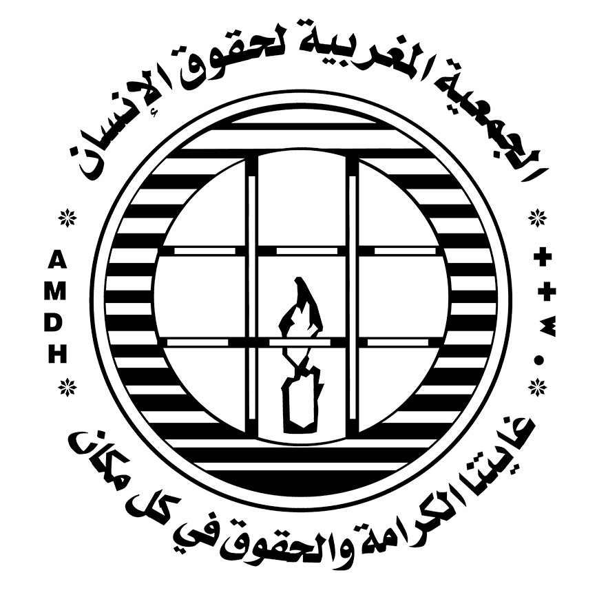 الجمعية المغربية لحقوق الإنسان فرع وجدة تدخل على خط العمال المطرودين من شركة موبيليس