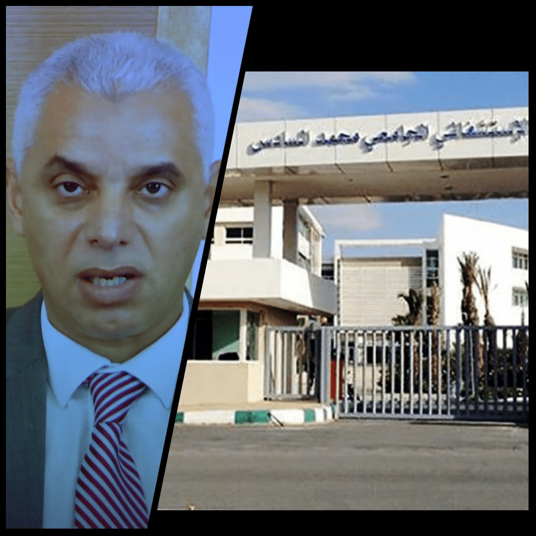 نقابة أساتذة كلية الطب بوجدة تثمن عمل الائتلاف وتدعو الوزير الصحة الى تفعيل مبدأ التشاركية في تدبير المركز الاستشفائي الجامعي بوجدة