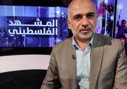 الجاسوسةُ الإسرائيلية زيفُ البحث وحقيقةُ الاختراق