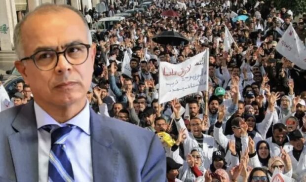 التغيب عن العمل