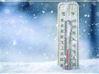 نشرة إنذارية: موجة برد قوية مرتقبة بعدد من أقاليم المملكة