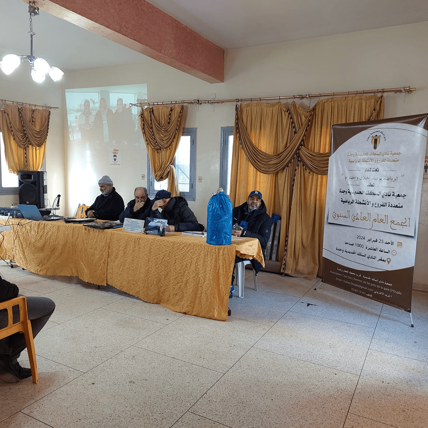 انتخاب مصطفى الرحاوي رئيسا جديدا لجمعية نادي السكك الحديدية بوجدة