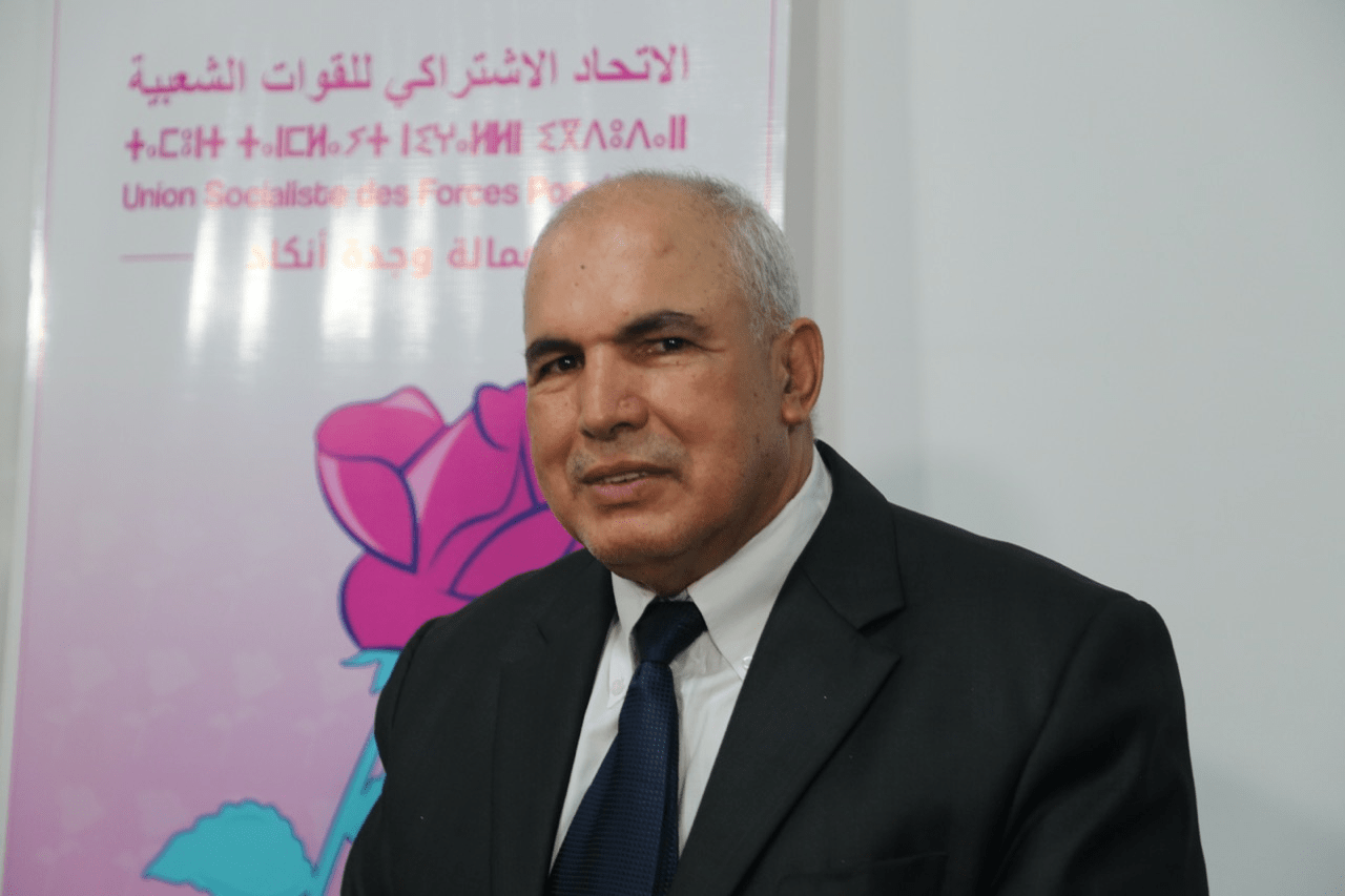 النائب البرلماني “عمر أعنان” يهنئ جلالة الملك محمد السادس نصره الله بمناسبة إشراقة شهر رمضان الكريم لعام 1445 هجرية
