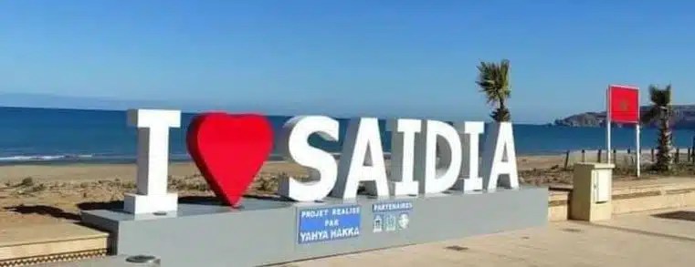 تراجع في عدد السياح الوافدين عليها.. السعيدية أغلى مدينة سياحية على الصعيد الوطني