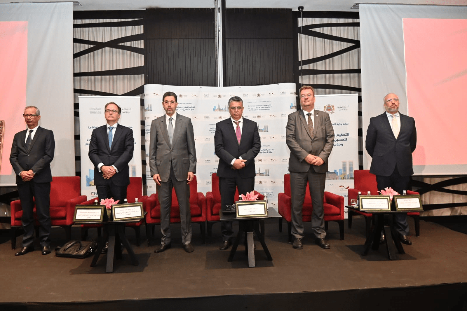 وزير العدل يفتتح الندوة الوطنية رفيعة المستوى حول “التحكيم التجاري ضمانة لتحسين مناخ الأعمال وجذب الاستثمار”