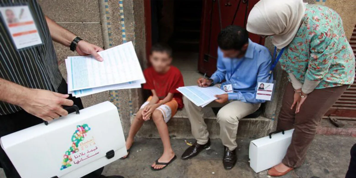 بعدما استغرق إنجازه شهرا كاملا.. عدد سكان المغرب جاهز والإعلان عنه ينتظر هذا القرار