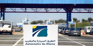 بسبب العطلة المدرسية.. الشركة الوطنية للطرق السيارة تصدر بلاغا هاما