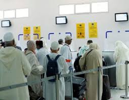 غياب التطعيم ضد التهاب السحايا يحرم عددًا كبيرًا من المواطنين من أداء العمرة