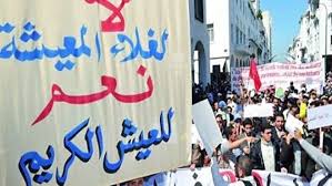 صيف الغلاء في المغرب.. الأسر ذات الدخل المحدود تحت وطأة الأسعار