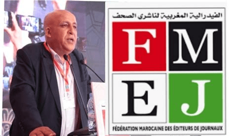 الفيدرالية المغربية لناشري الصحف تواصل تعبئتها ضد قانون مجلس الصحافة، وتعتز بالديناميات التنسيقية الرافضة