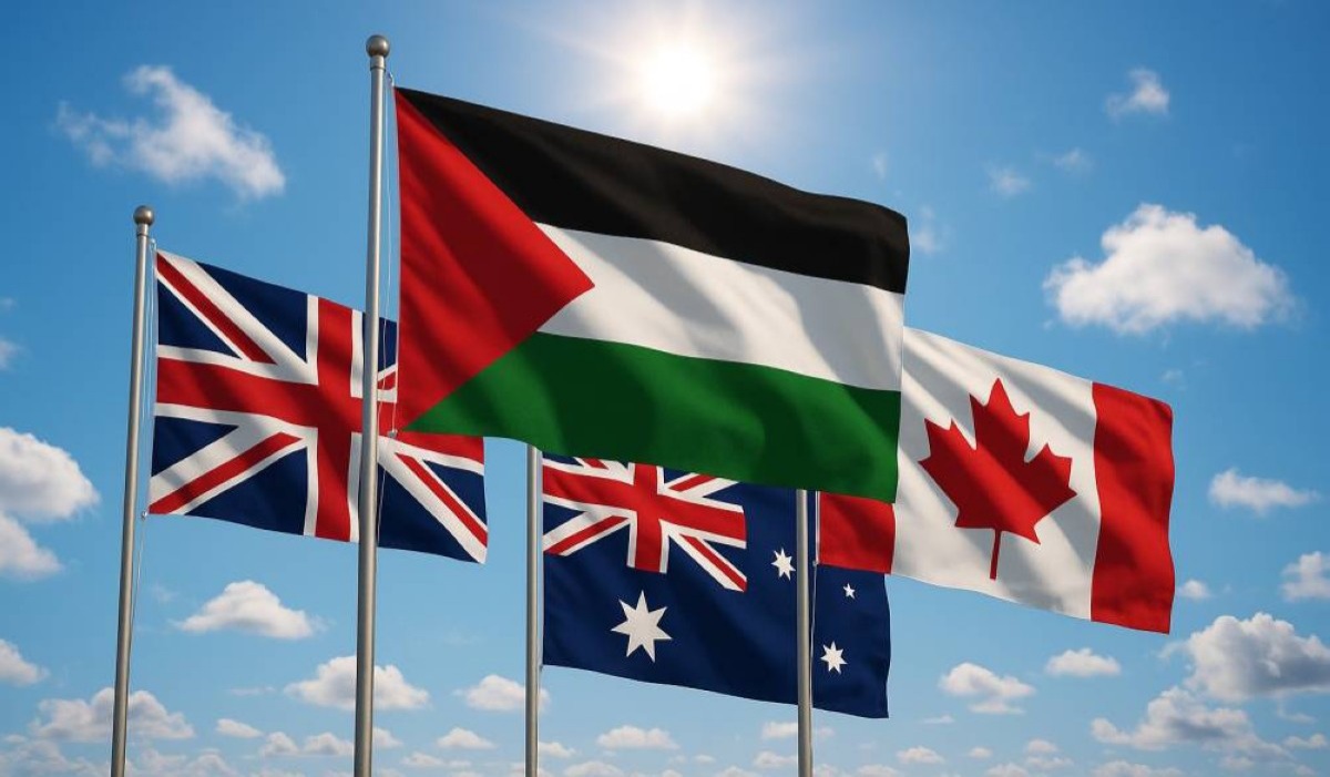 بريطانيا وكندا تعترفان رسميا بدولة فلسطين