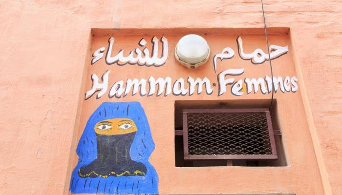 قرار أحادي يصب في مصلحة أرباب الحمامات.. زيادة جديدة في تسعيرة الولوج للحمامات