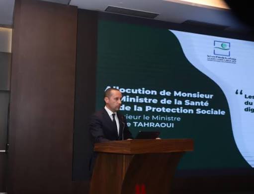 الوكالة المغربية للأدوية والمنتجات الصحية تطلق منصتها الرقمية “ترخيص”