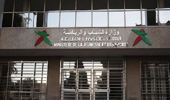 قطاع الشباب والرياضة بجهة الشرق على صفيح ساخن.. تهميش الكفاءات تحت منطق الموالاة