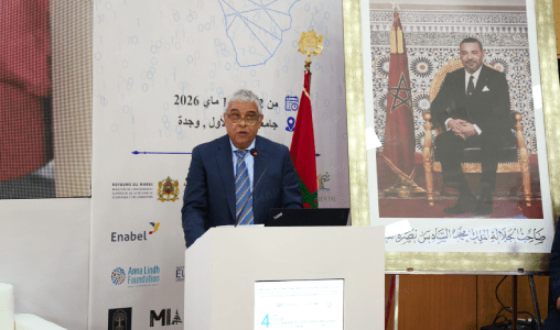 جامعة محمد الأول بوجدة تقوي التعاون الإفريقي والدولي خلال النسخة الرابعة من أسبوع الذكاء الاصطناعي