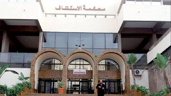 محكمة الاستئناف ستسدل الستار على واحدة من أكثر القضايا الجنائية والإعلامية إثارة  