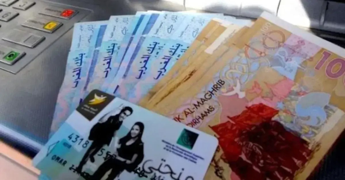هام لحاملي البكالوريا.. انطلاق عملية إيداع طلبات الاستفادة من منح التعليم العالي والتكوين المهني