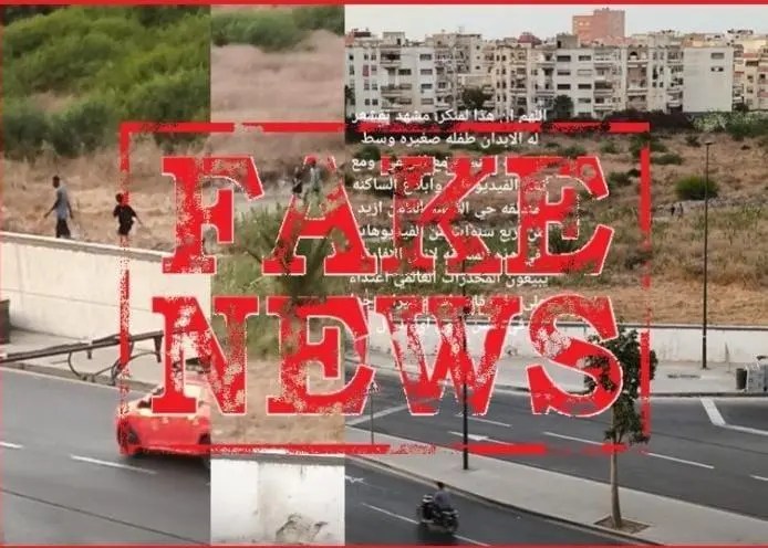 الشرطة تدخل تفك لغز فيديو “الطفلة” داخل المقبرة