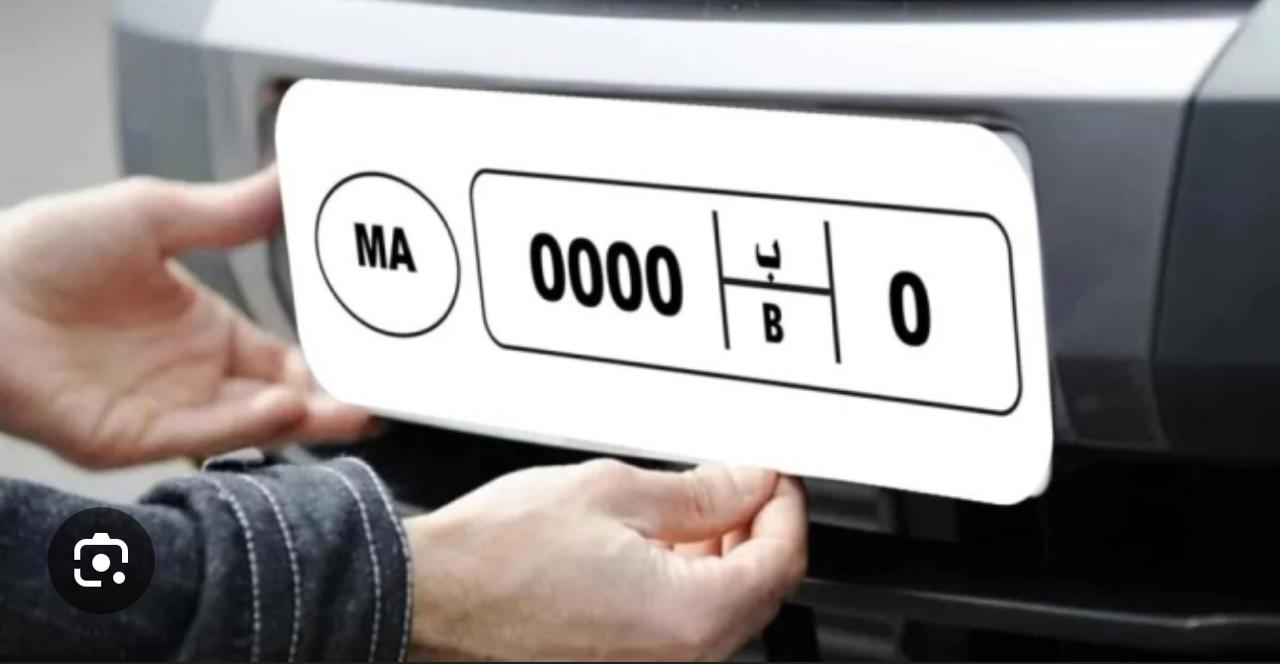 هكذا أصبحت لوحات ترقيم السيارات في المغرب
