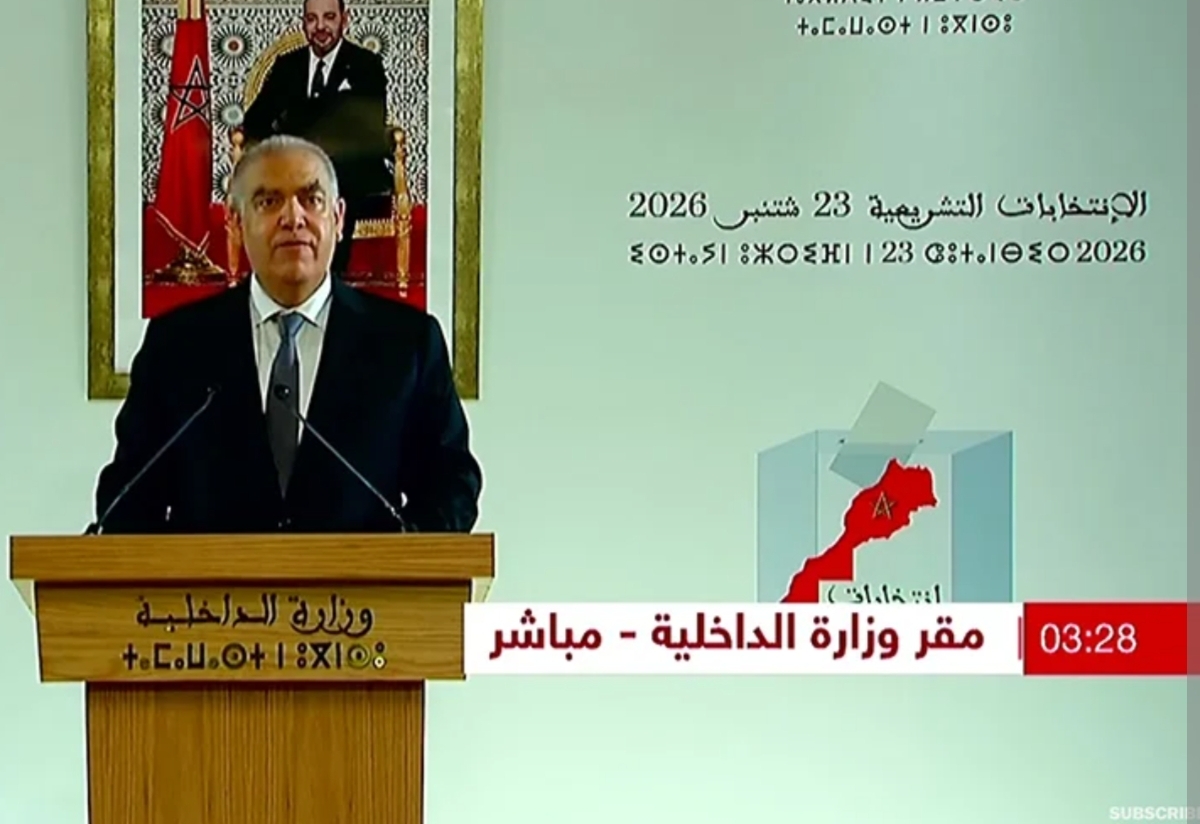 وزير الداخلية يعلن عن نتائج انتخابات المغرب: الأصالة والمعاصرة يتصدر ب97 مقعدا