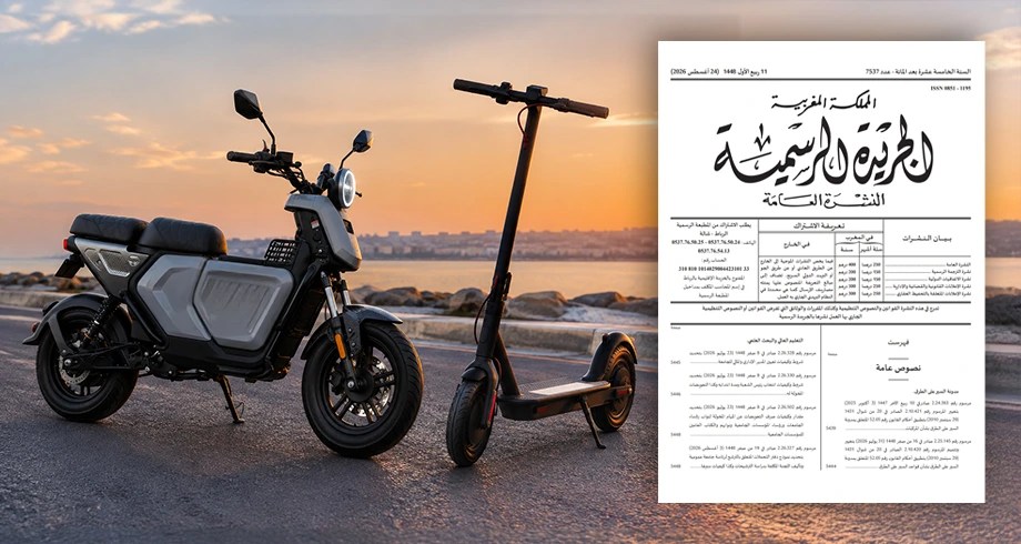“التروتينيت” و”الدراجات الكهربائية” تحت المراقبة
