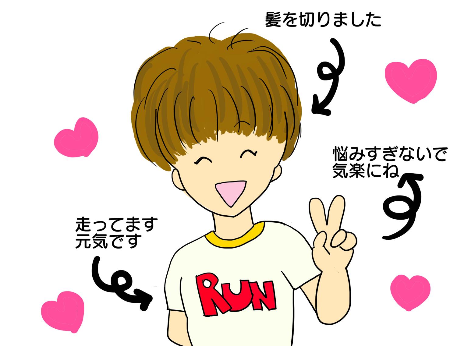 家族ががんと診断されたら、心配しすぎず、まずは標準治療を／50代。乳がんサバイバーになりました。