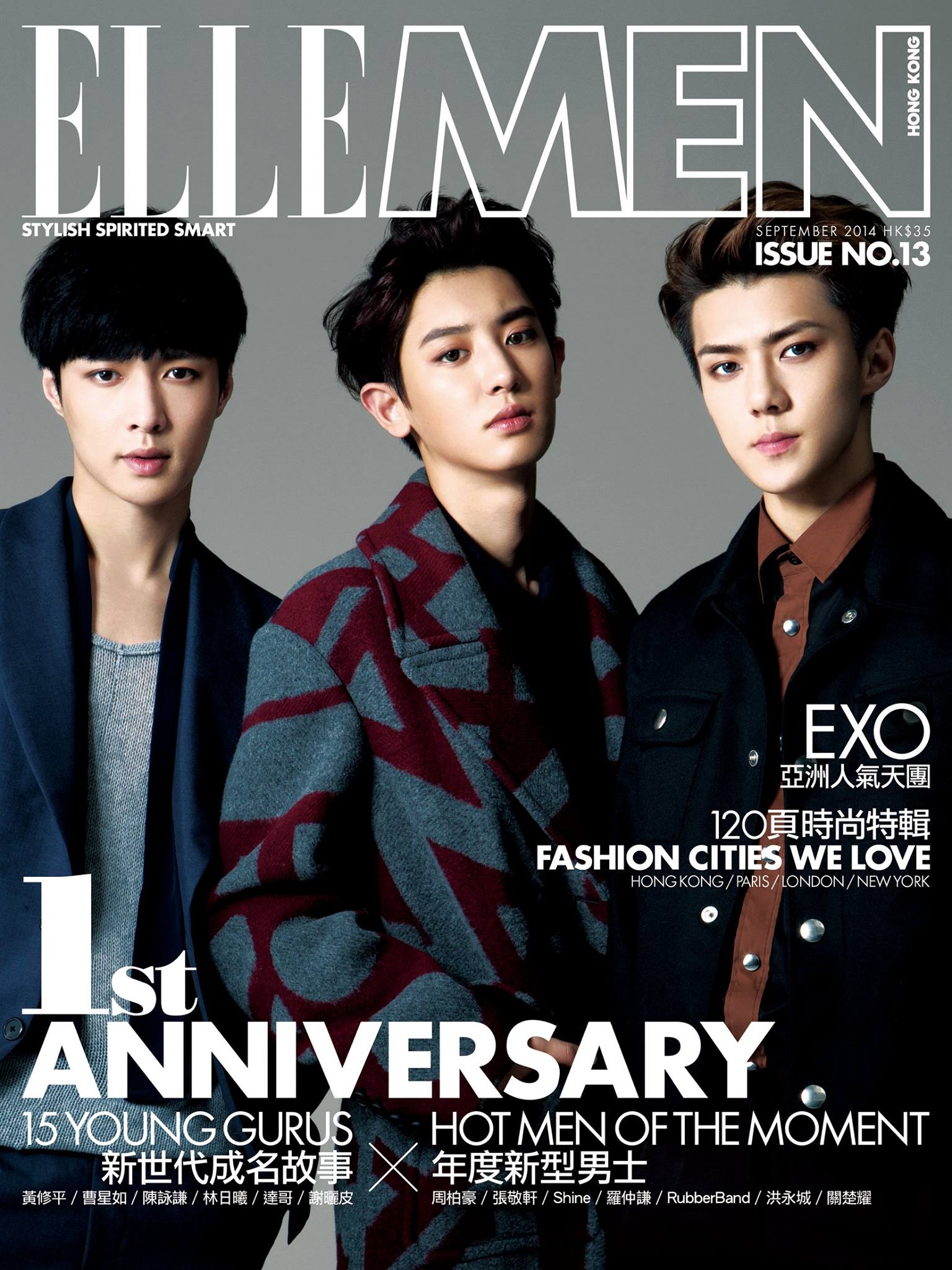 HQ SCANS] Lay, Chanyeol & Sehun @ ELLE Men HK Magazine September