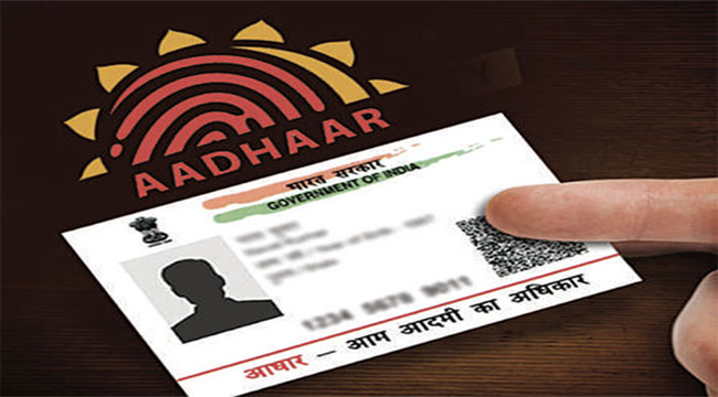 UIDAI plans to open Aadhar Seva Kendras in 53 cities | Our Nagpur