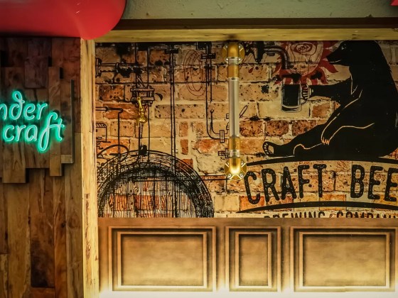 Under Craft Bar