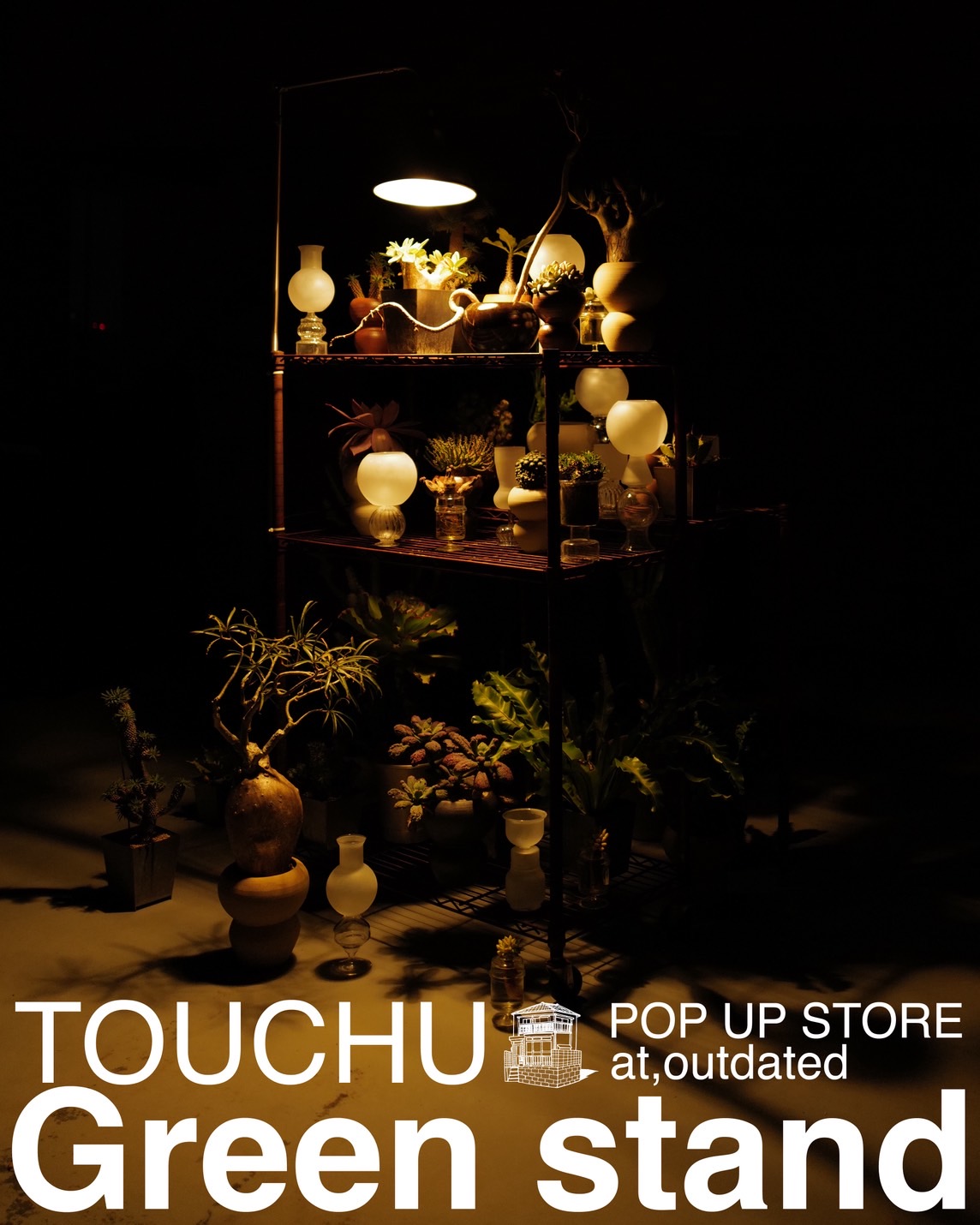 TOUCHU POP UP SHOP“Green stand”2025.11.8(Sat)-11.16(Sun)